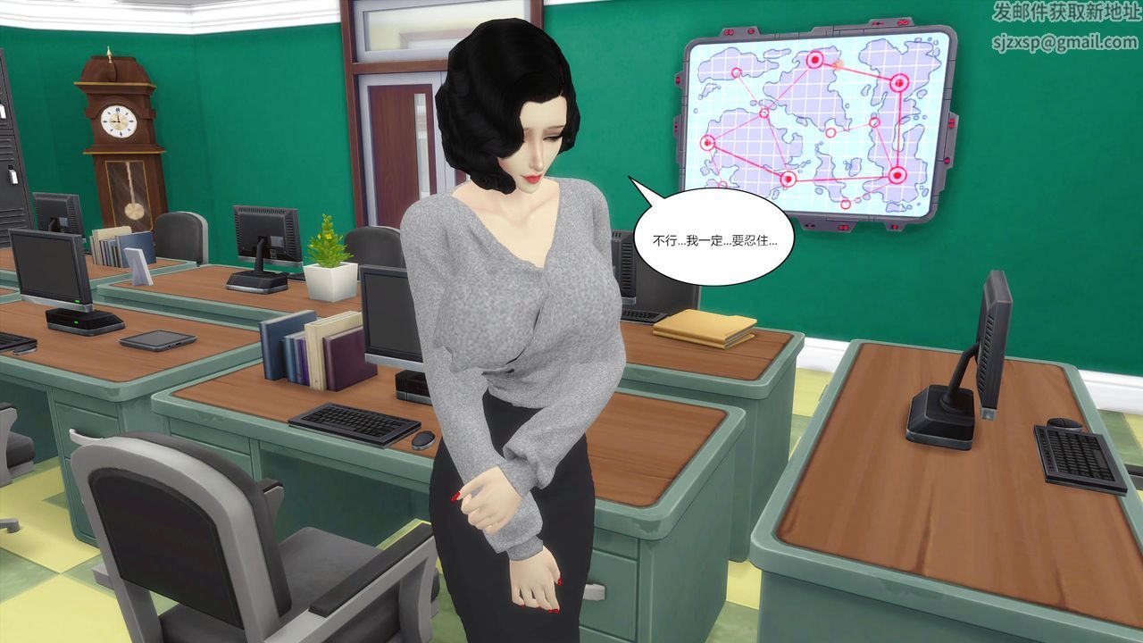 [3D]妈妈脱掉衣服的样子第03话