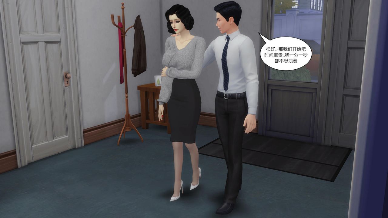 [3D]妈妈脱掉衣服的样子第03话