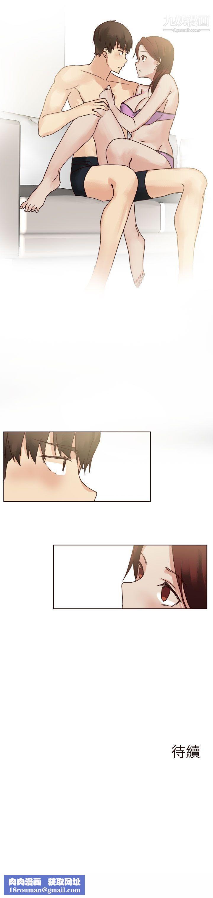 秘密Story第二季72人气男的苦衷[上]