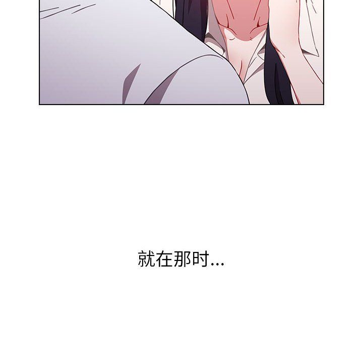 小孩子才做选择第6话