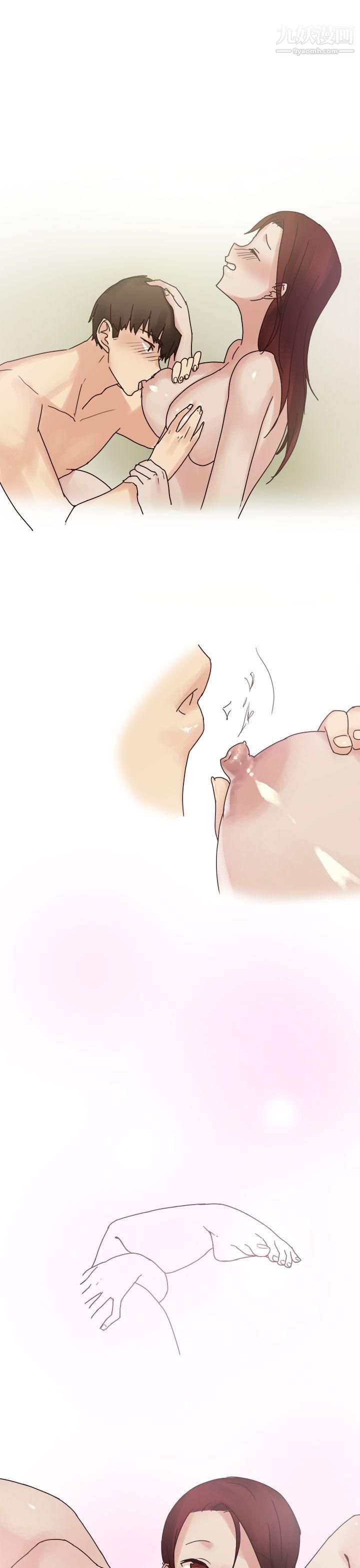 秘密Story第二季73人氣男的苦衷[中]