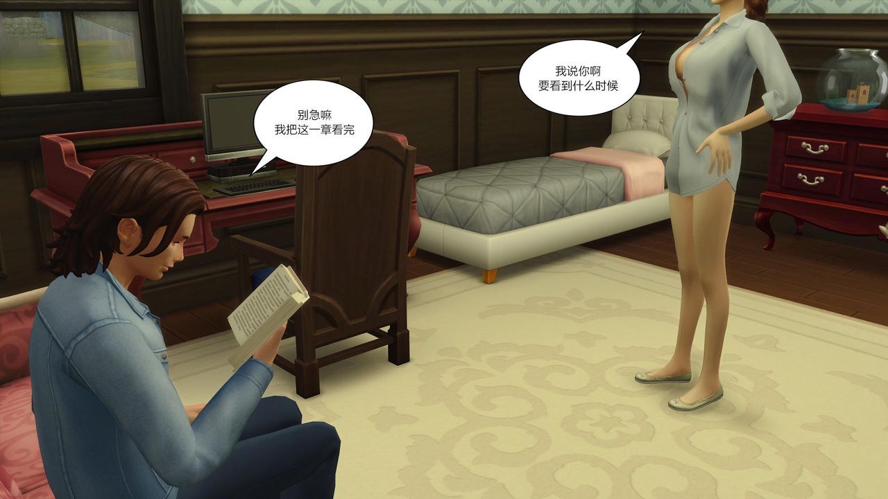 [3D]妈妈脱掉衣服的样子第04话