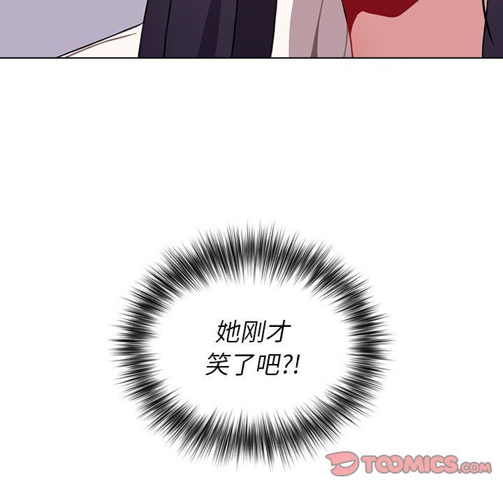 小孩子才做选择第6话