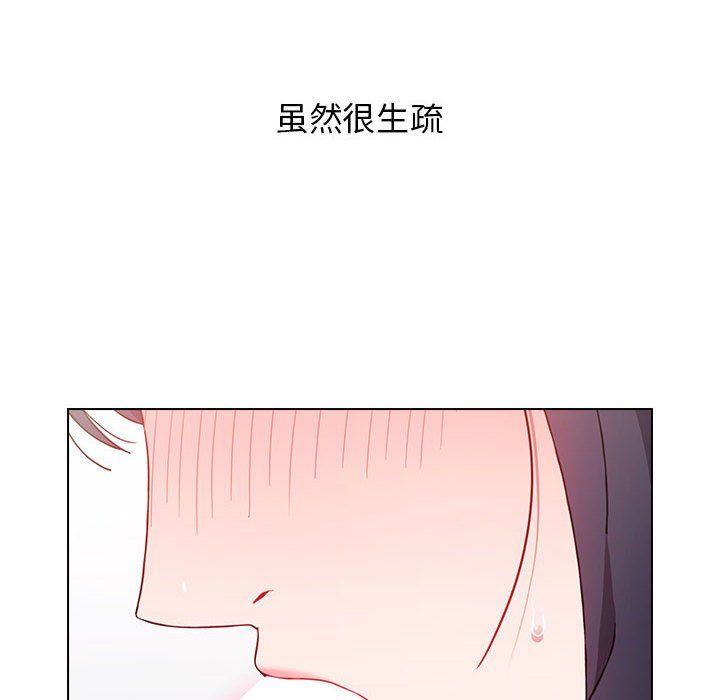 小孩子才做选择第6话