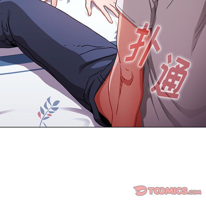 小孩子才做选择第6话