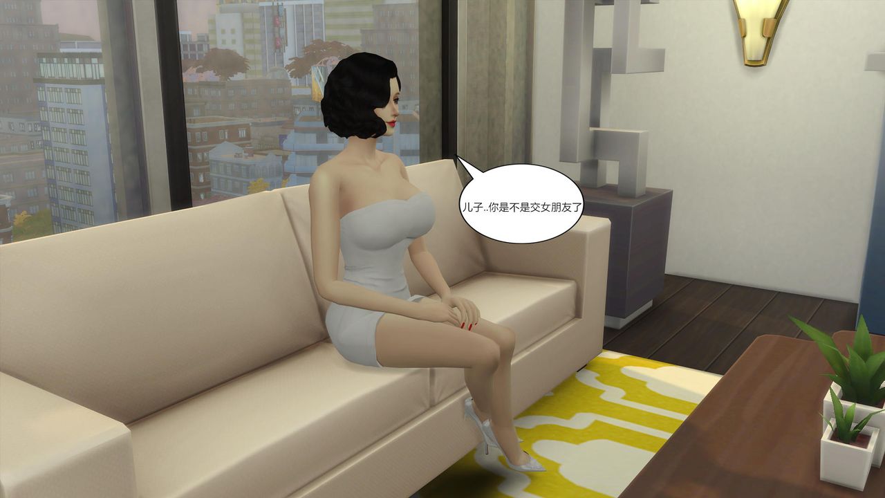 [3D]妈妈脱掉衣服的样子第05话