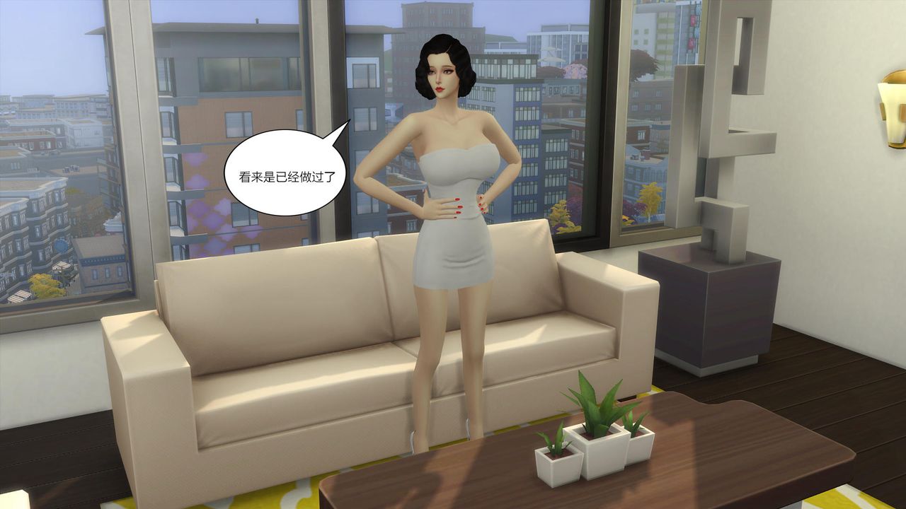 [3D]妈妈脱掉衣服的样子第05话