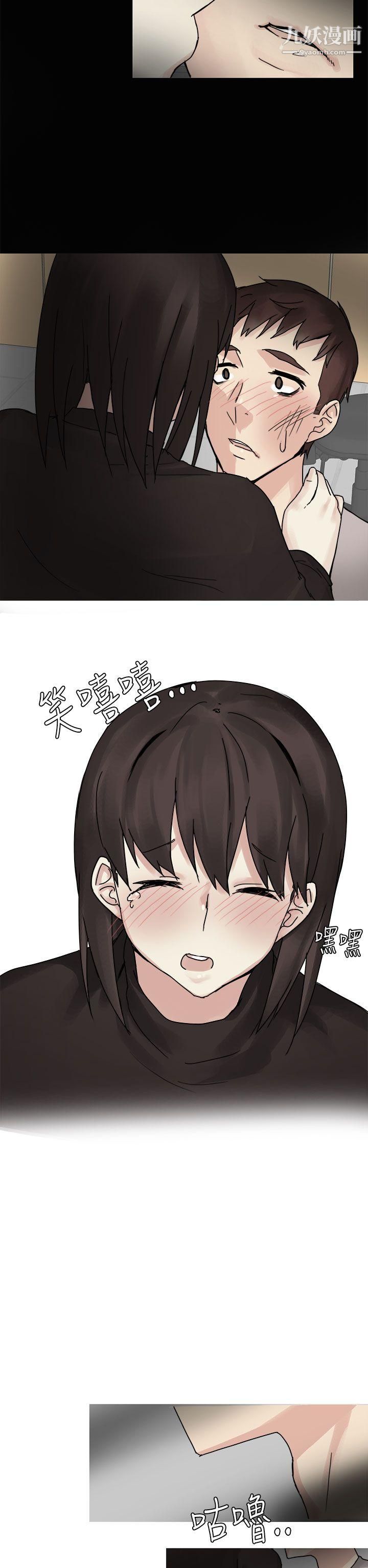 秘密Story第二季76打工女和男友[下]