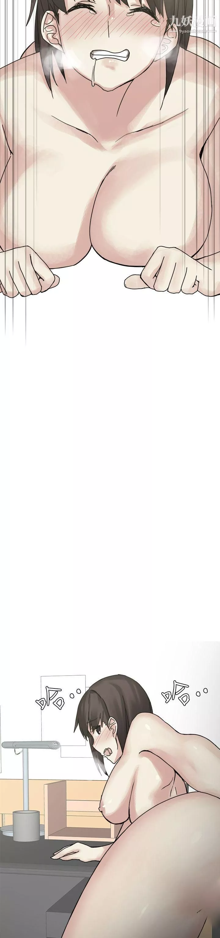 秘密Story第二季76打工女和男友[下]