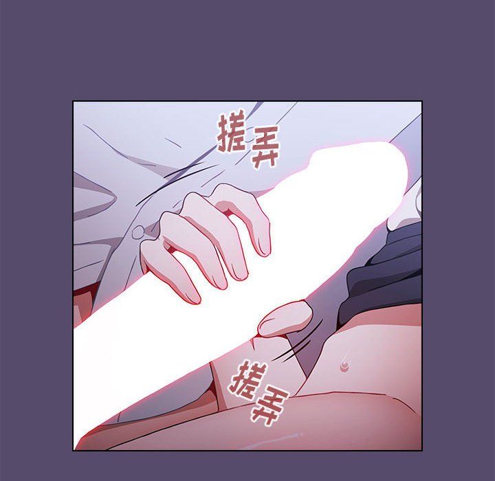 小孩子才做选择第7话