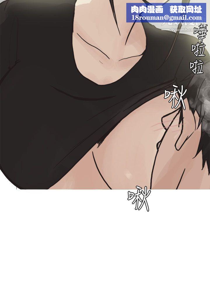 秘密Story第二季78和已婚美容院长的故事[下]