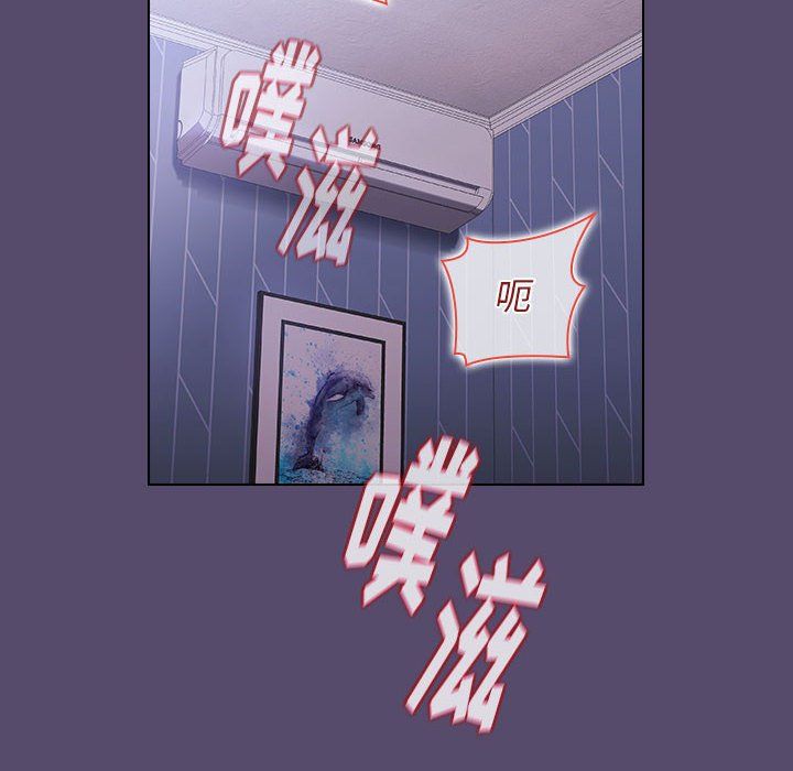 小孩子才做选择第7话