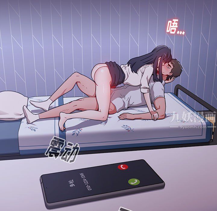 小孩子才做选择第8话