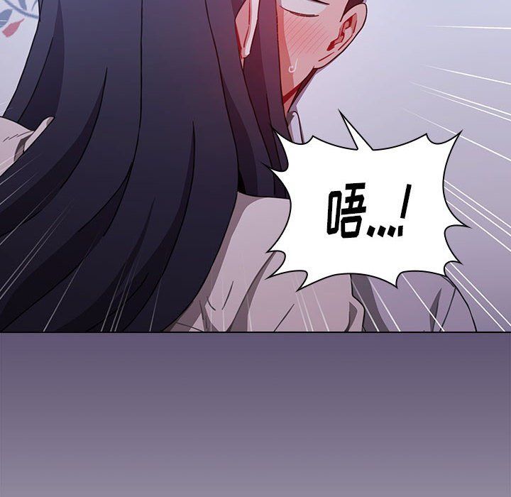 小孩子才做选择第8话