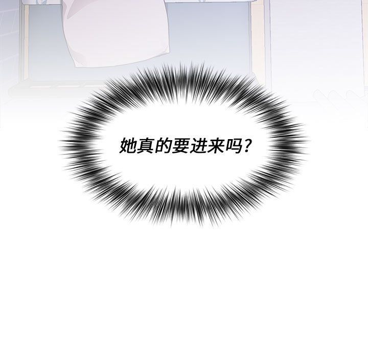 小孩子才做选择第8话