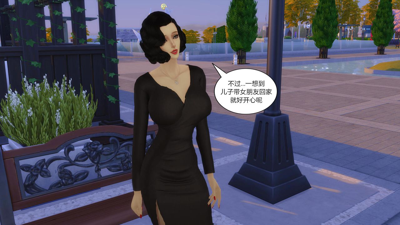 [3D]媽媽脫掉衣服的樣子第07話