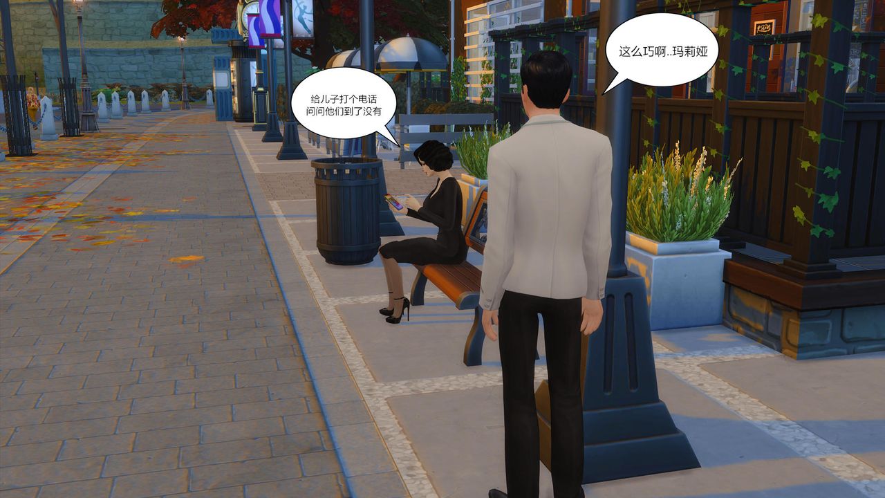 [3D]妈妈脱掉衣服的样子第07话