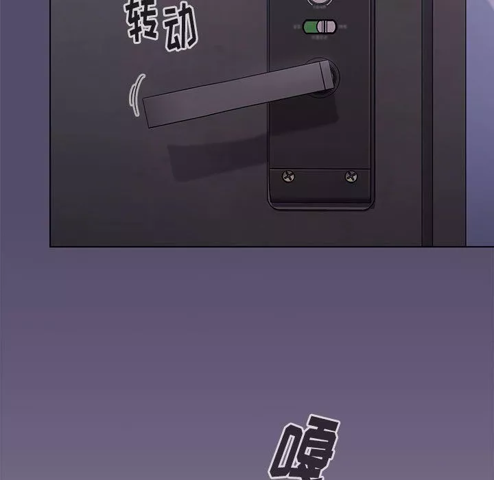 [3D]妈妈脱掉衣服的样子-第07话 - 图片 28