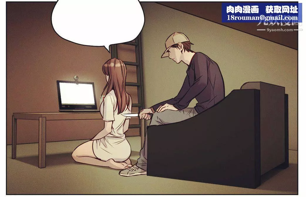 贖罪營01-74正傳+外傳第37話