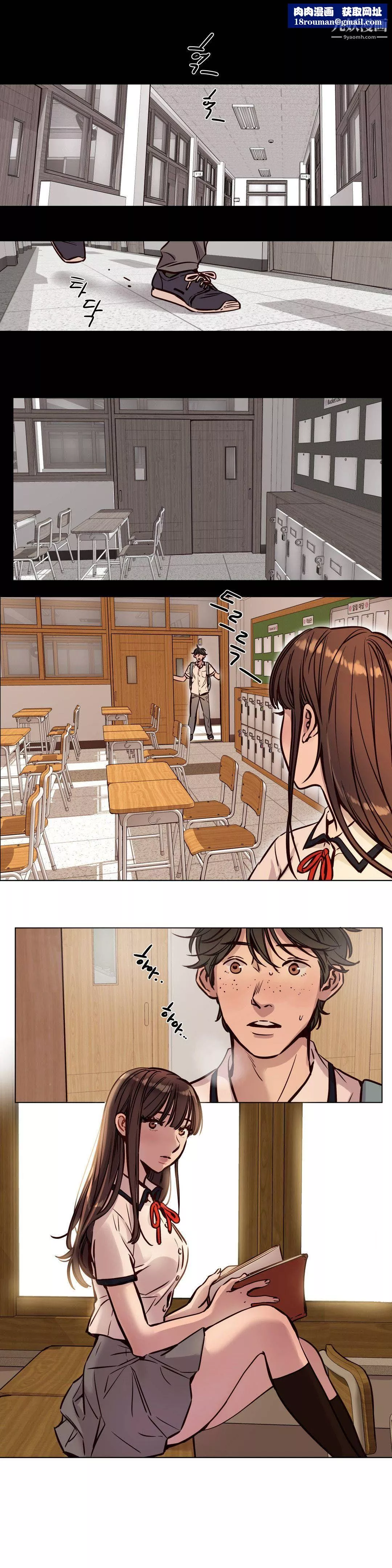贖罪營01-74正傳+外傳第38話