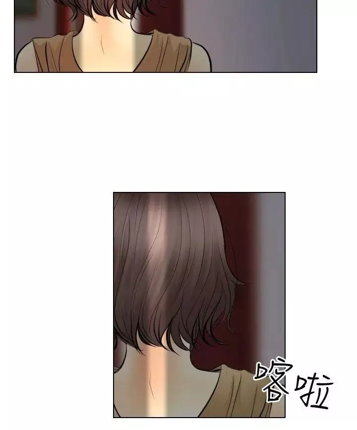出轨-第31话 - 图片 22