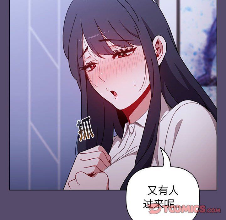 小孩子才做选择第8话