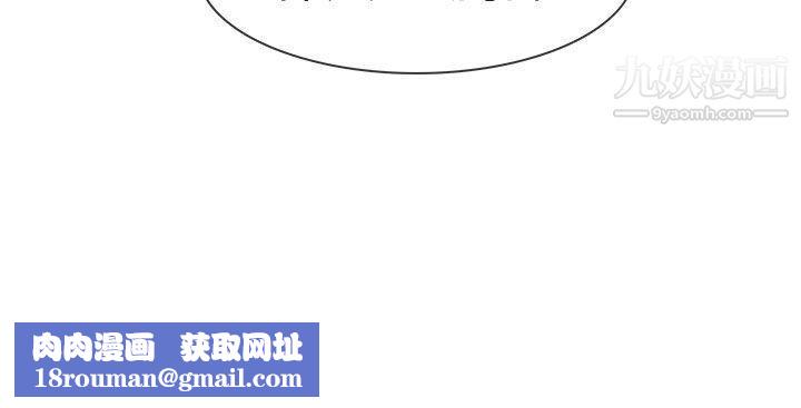 秘密Story第二季89与总务发生的秘密故事[上]