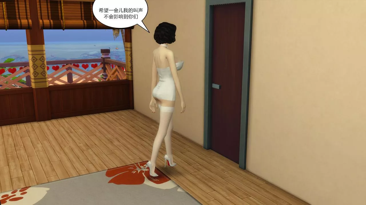 [3D]妈妈脱掉衣服的样子-第09话 - 图片 27