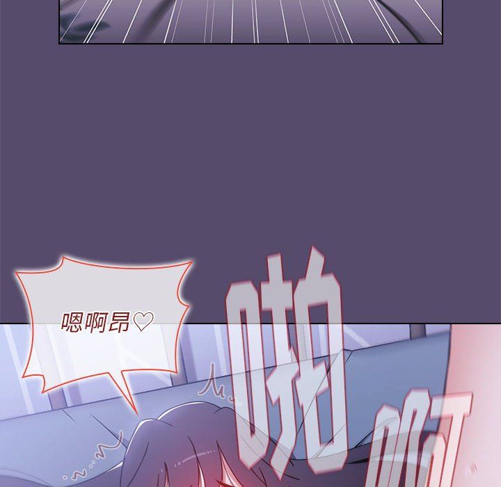 小孩子才做选择第9话