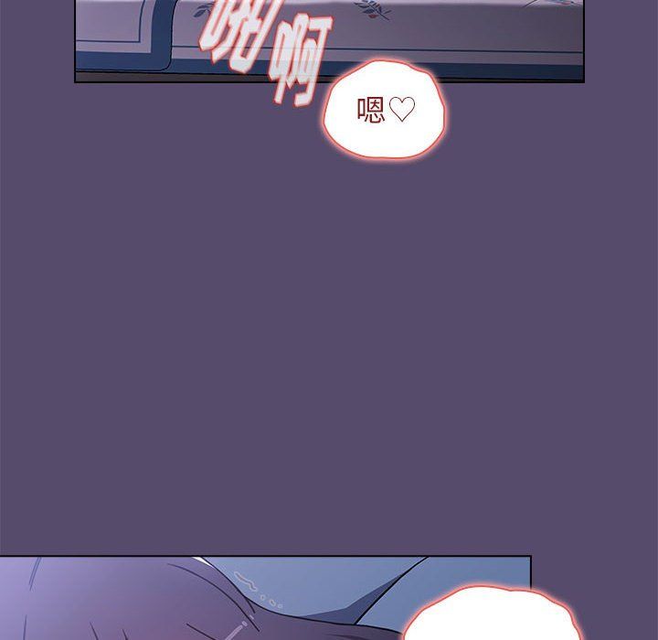 小孩子才做选择第9话