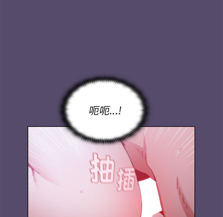 小孩子才做选择第9话