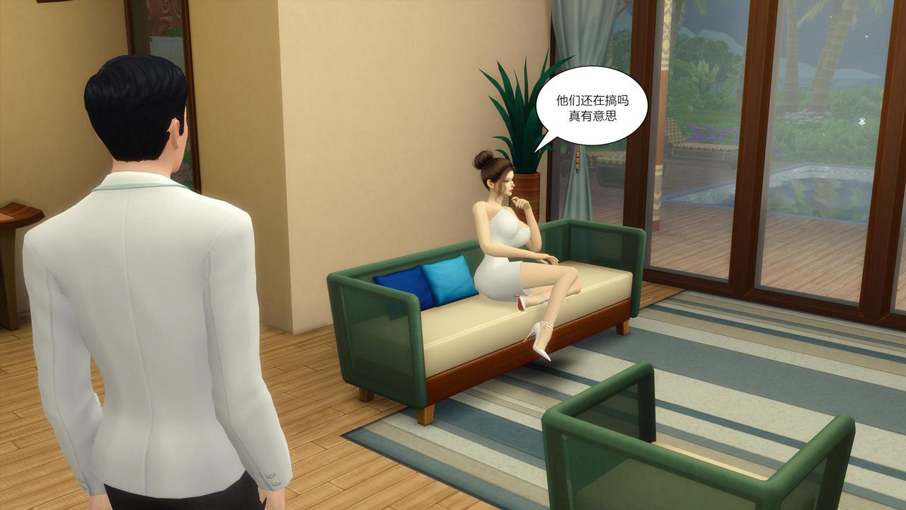 [3D]妈妈脱掉衣服的样子第09话