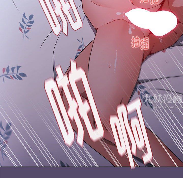 小孩子才做选择第10话