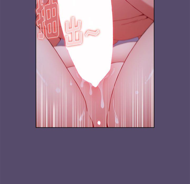 小孩子才做选择第10话