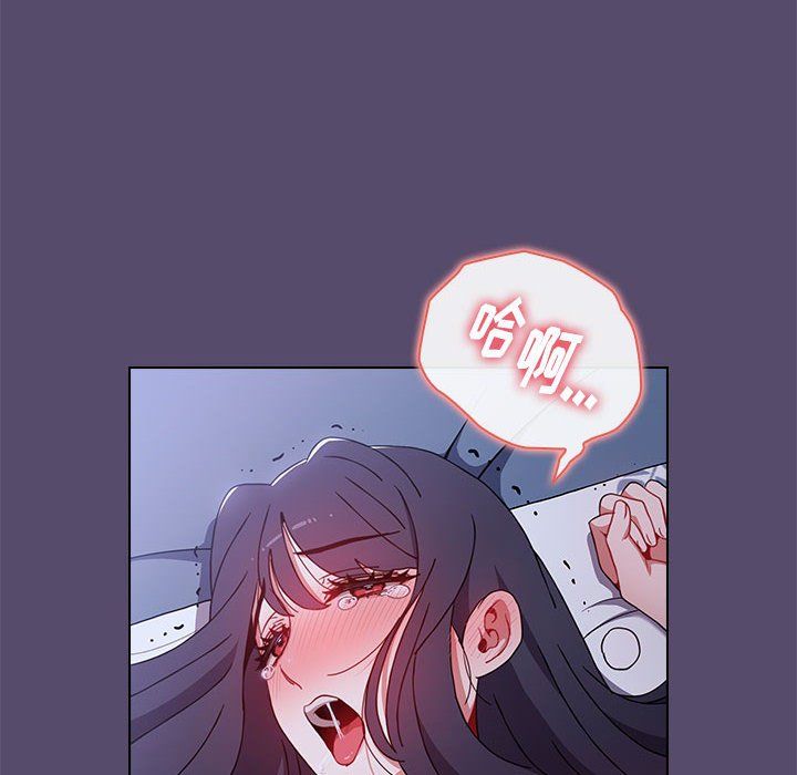 小孩子才做选择第10话