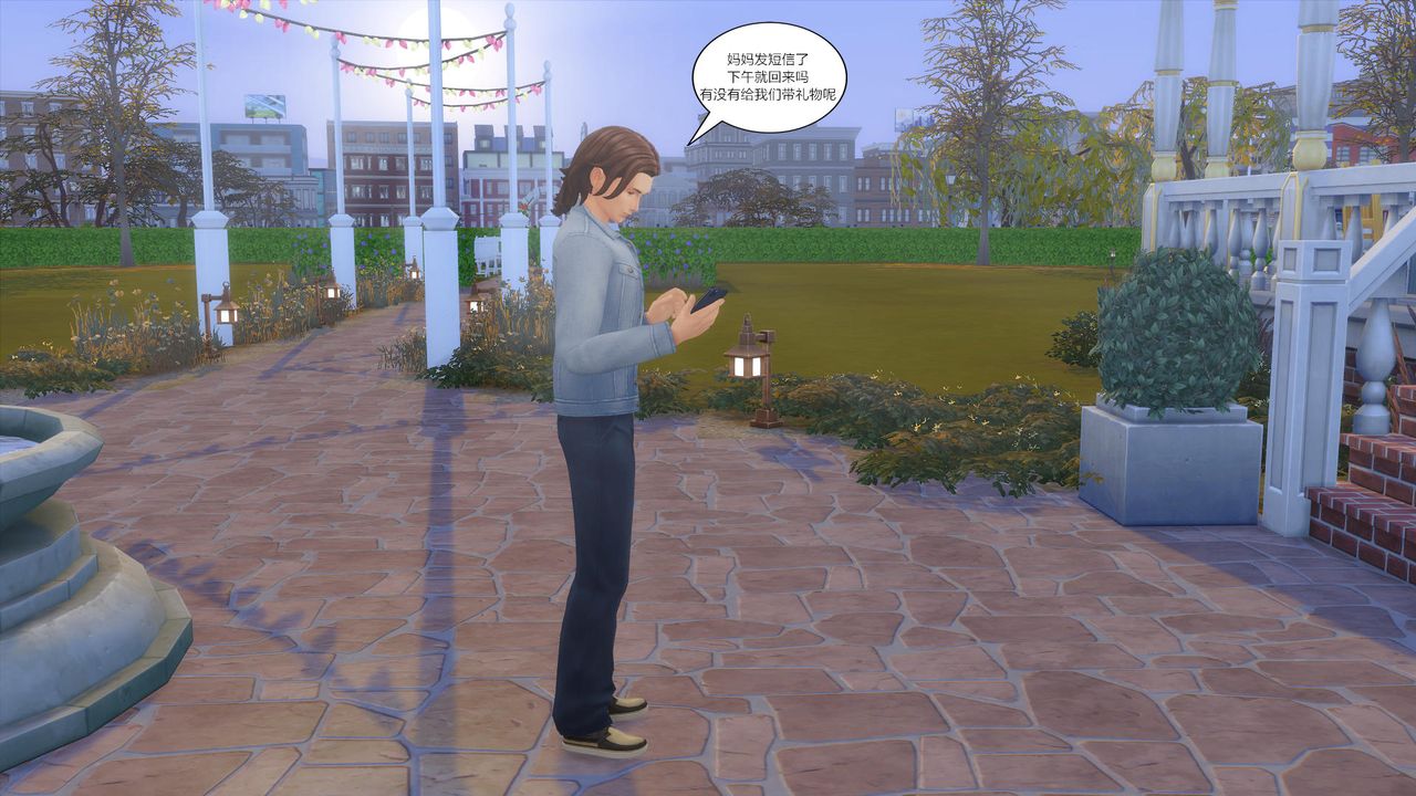 [3D]妈妈脱掉衣服的样子第10话