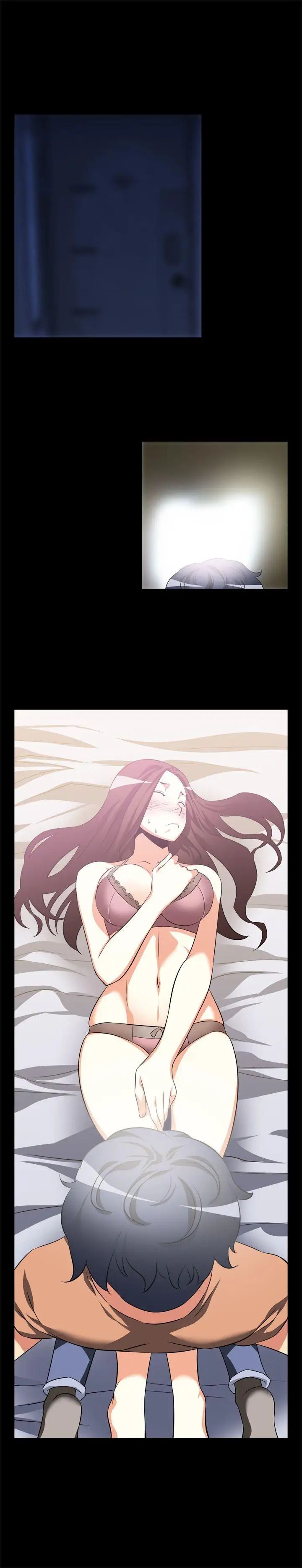 恋爱辅助器第8话