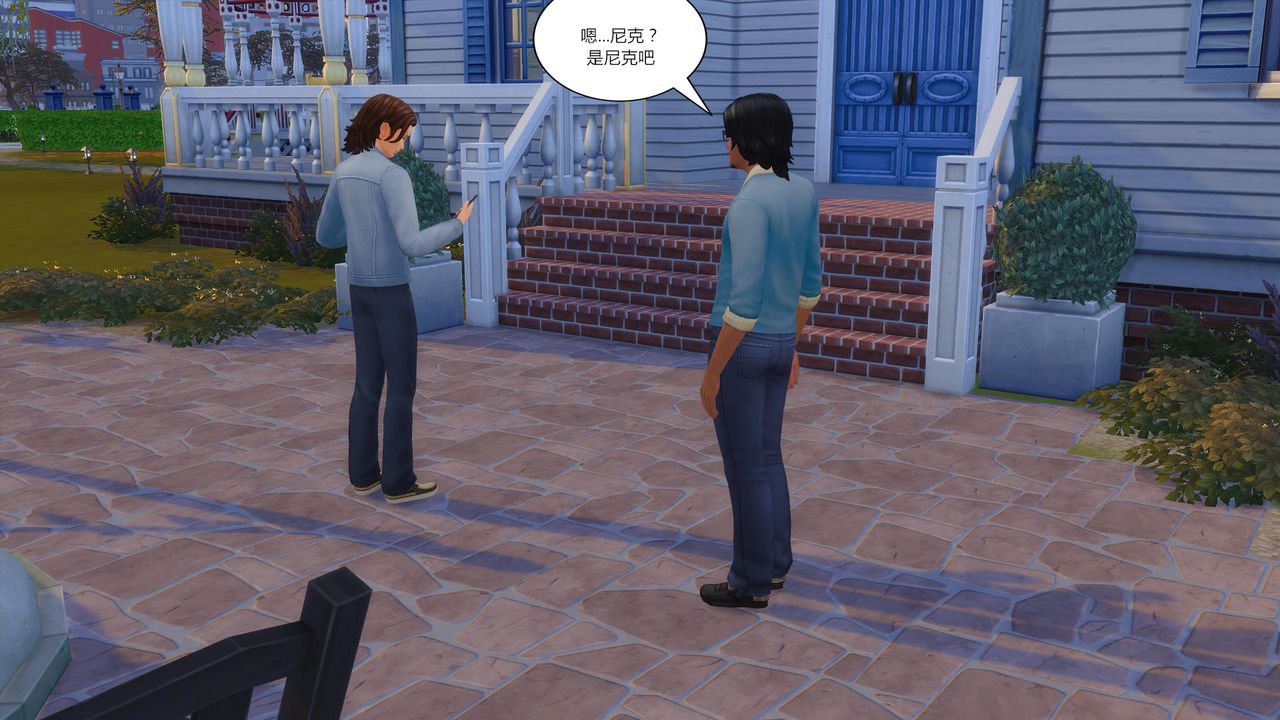 [3D]媽媽脫掉衣服的樣子第10話