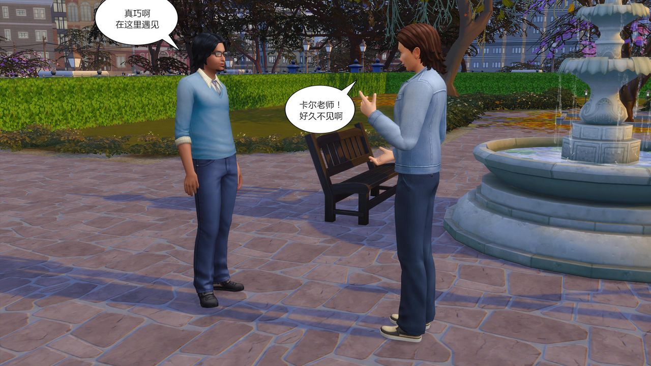 [3D]妈妈脱掉衣服的样子第10话