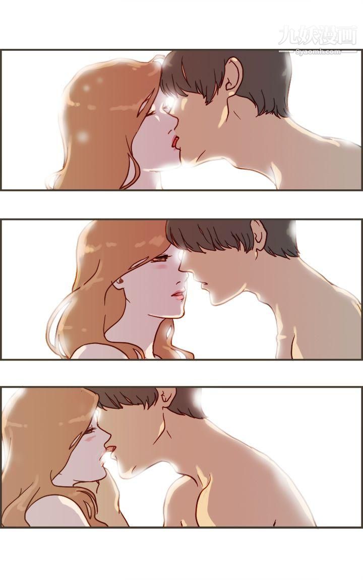 坏女人报告书第5话