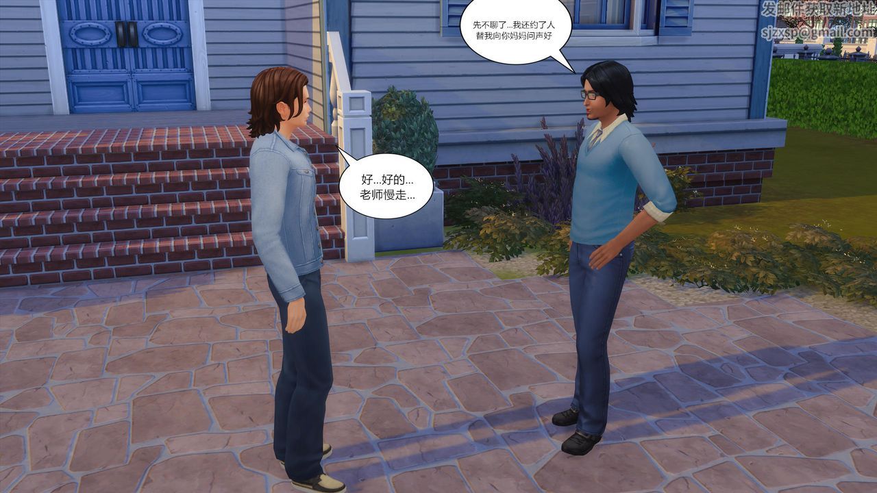 [3D]妈妈脱掉衣服的样子第10话