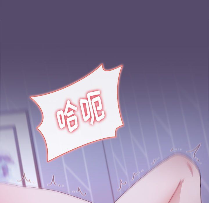 小孩子才做选择第10话