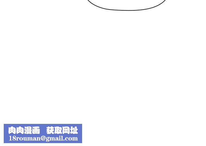 小孩子才做选择第10话