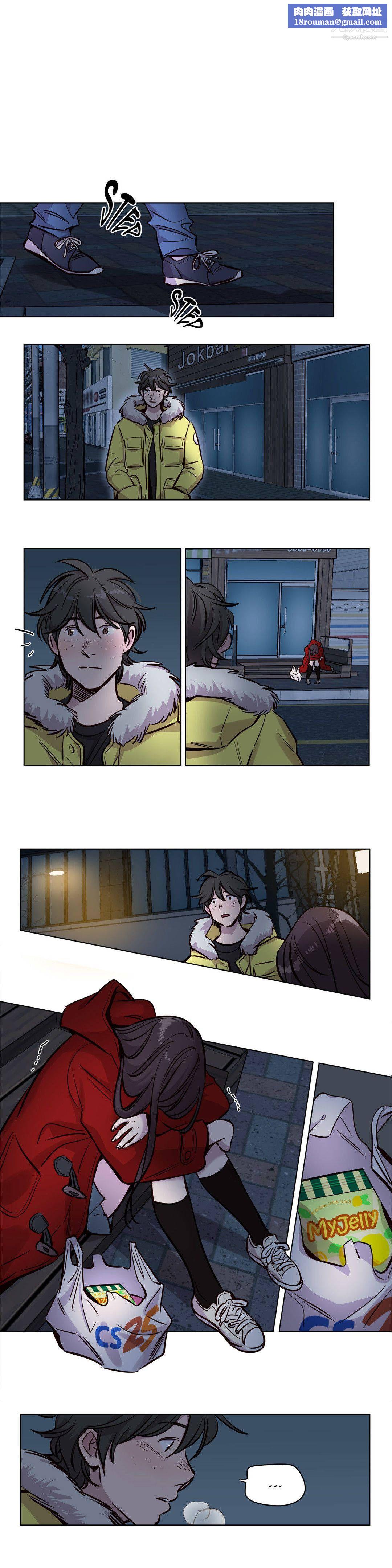 贖罪營01-74正傳+外傳第55話