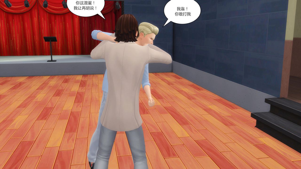 [3D]妈妈脱掉衣服的样子第12话