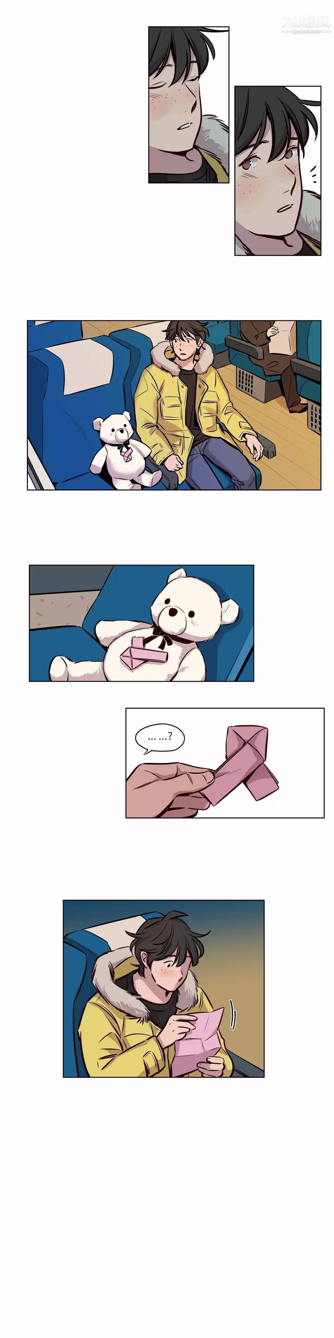 赎罪营01-74正传+外传第57话