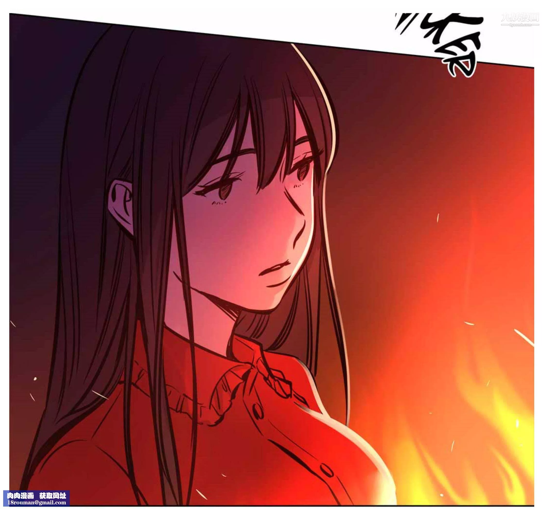 贖罪營01-74正傳+外傳第58話