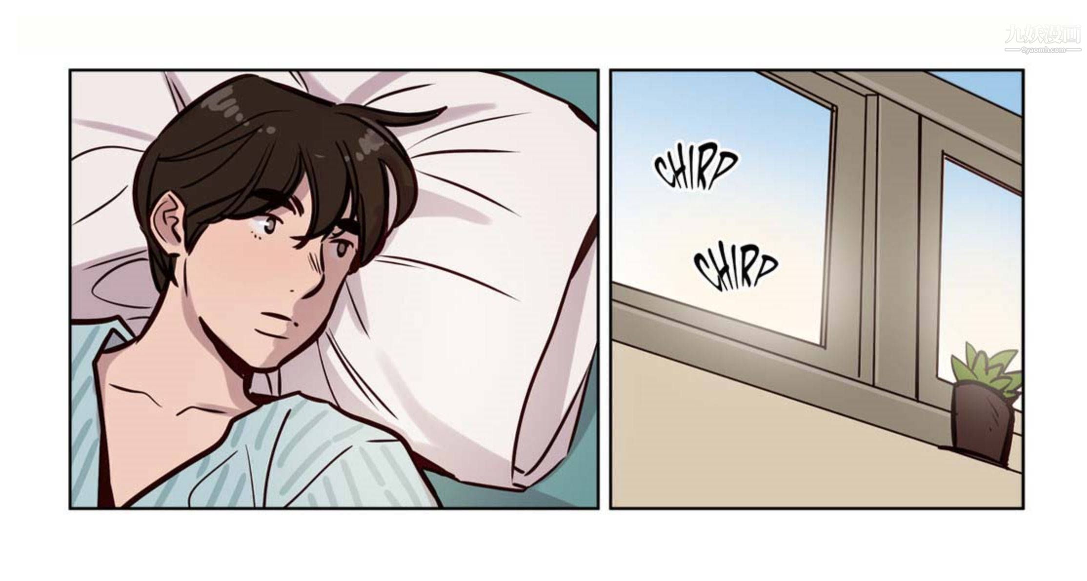 贖罪營01-74正傳+外傳後記