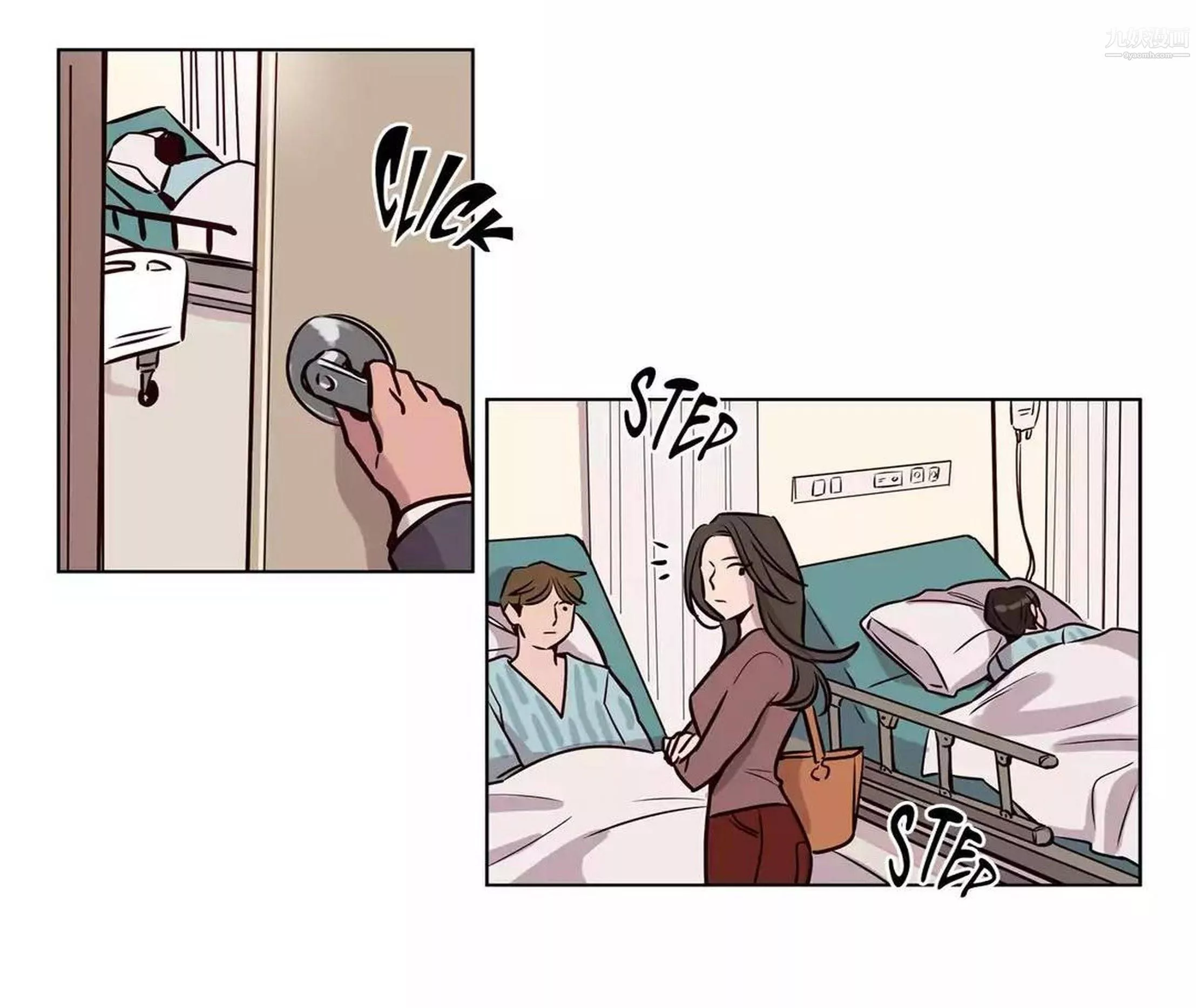贖罪營01-74正傳+外傳後記