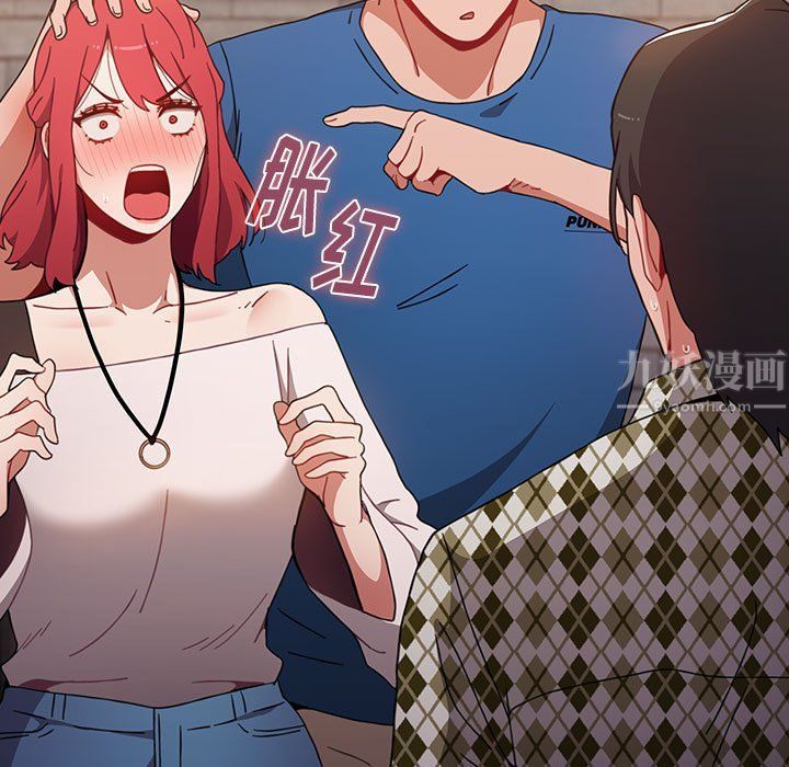 小孩子才做选择第12话